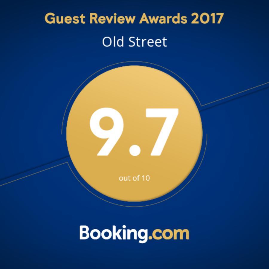 Old Street Hotell Akhaltsikhe  Exteriör bild